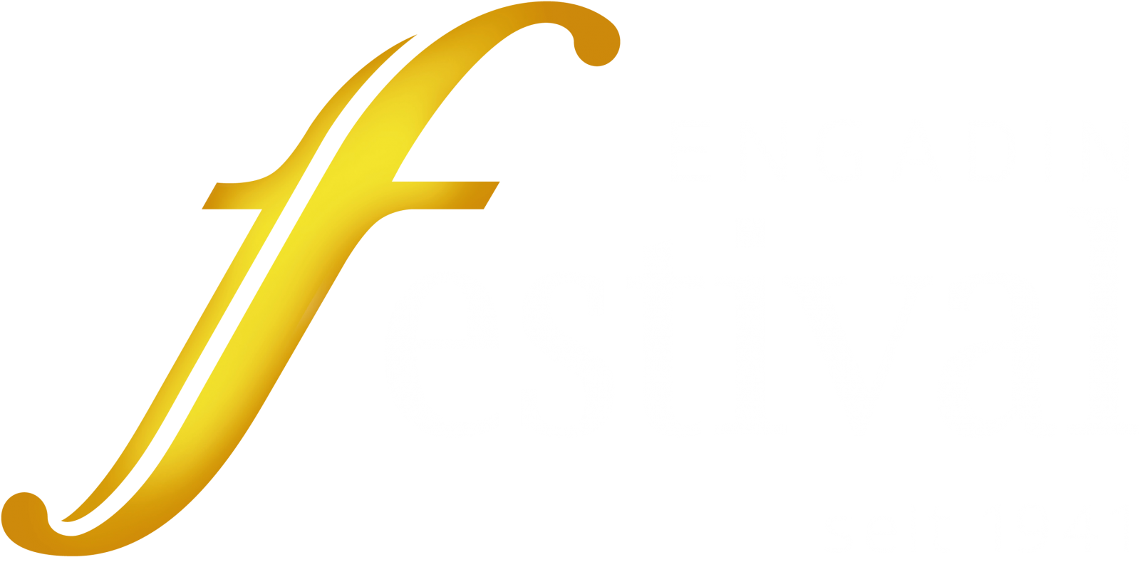 Engadin Festival